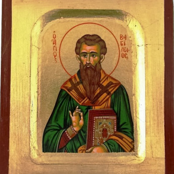 Άγιος Βασίλειος