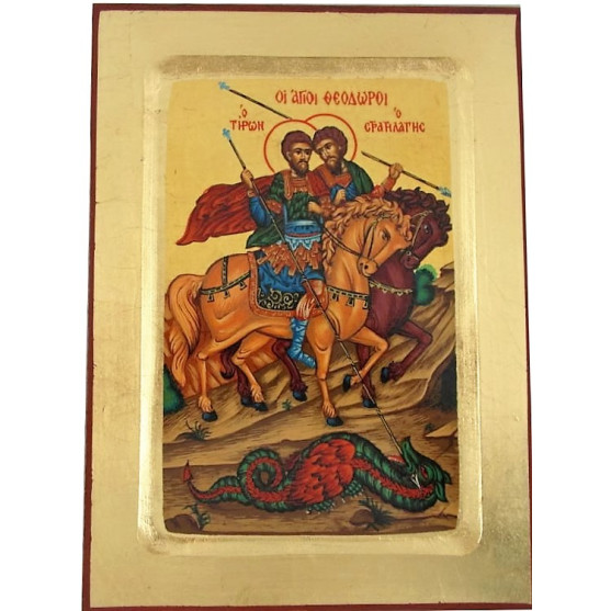 Οι Άγιοι Θεόδωροι Τήρων & Στρατηλάτης