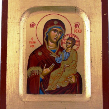 Παναγία η Γιάτρισσα