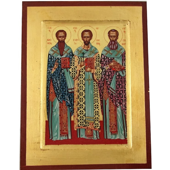 Οι Άγιοι Τρεις Ιεράρχες