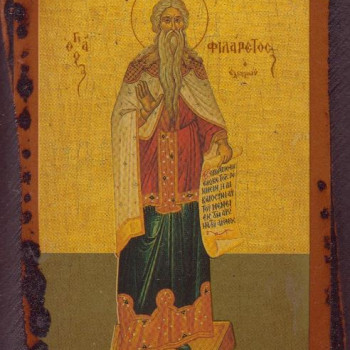 Άγιος Φιλάρετος