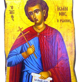 Άγιος Ιωάννης ο Ρώσσος