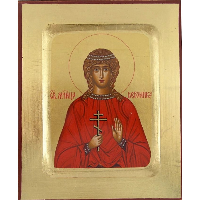 Αγία Βερόνικα