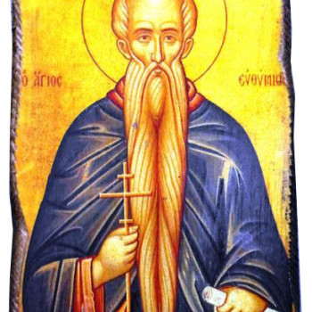 Άγιος Ευθύμιος