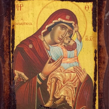 Παναγία η Καρδιώτισσα