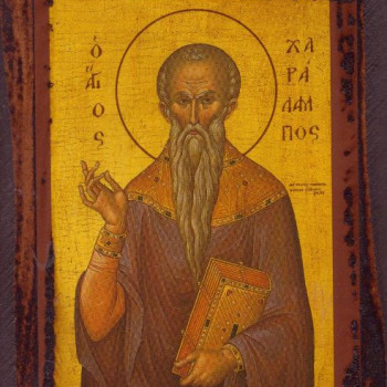 Άγιος Χαράλαμπος