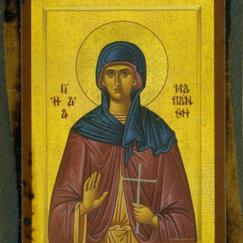 Αγία Μαριάνθη