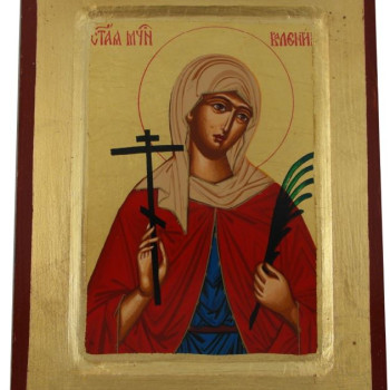 Αγία Βαλεντίνα