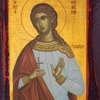 Αγία Ευνίκη