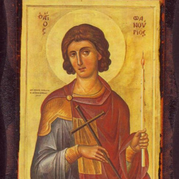 Άγιος Φανούριος