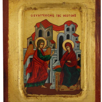 Ο Ευαγγελισμός της Θεοτόκου