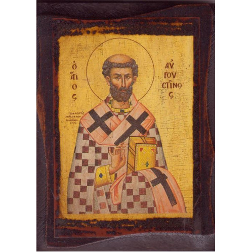 Άγιος Αυγουστίνος