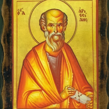 Άγιος Αριστείδης