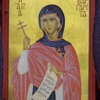 Αγία Μαργαρίτα