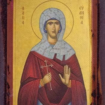 Αγία Ευανθία