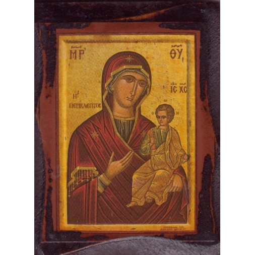 Παναγία η Περίβλεπτος