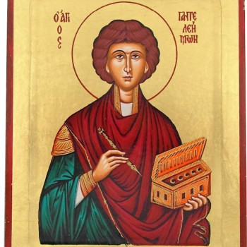 Άγιος Παντελεήμων