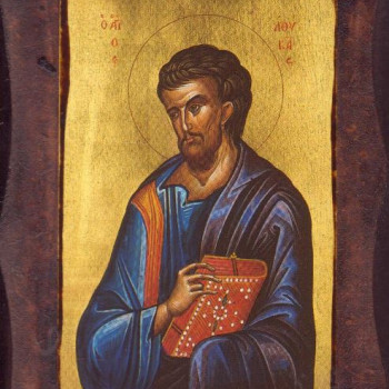 Άγιος Λουκάς