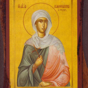 Αγία Κλεοπάτρα