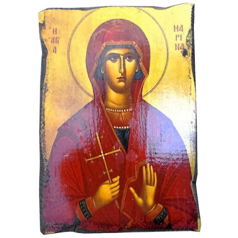 Αγία Μαρίνα