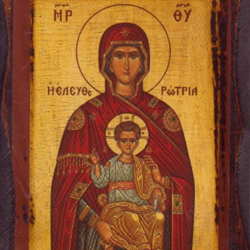 Παναγία η Ελευθερώτρια