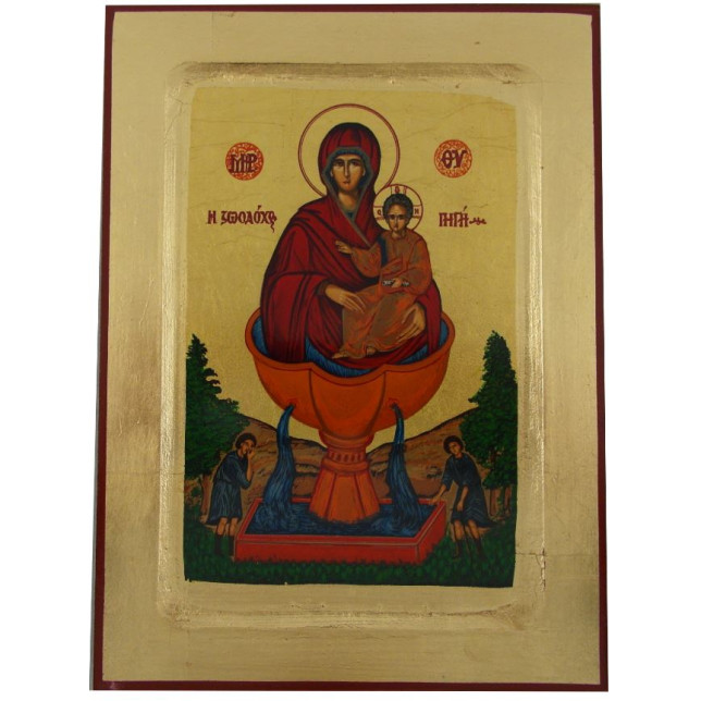 Ζωοδόχος Πηγή