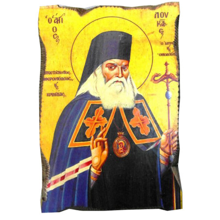 Άγιος Λουκάς ο ιατρός