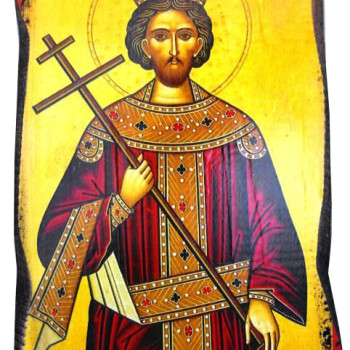 Άγιος Κωνσταντίνος