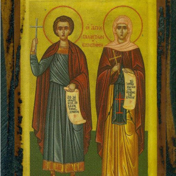 Άγιοι Γαλακτίων & Επιστήμη