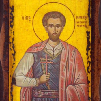 Άγιος Μανουήλ εκ Ρεθύμνου