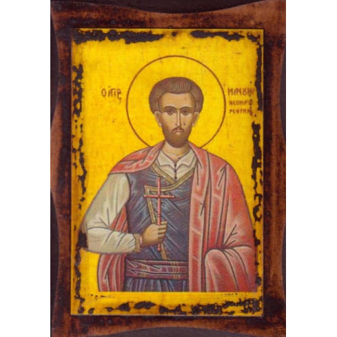 Άγιος Μανουήλ εκ Ρεθύμνου