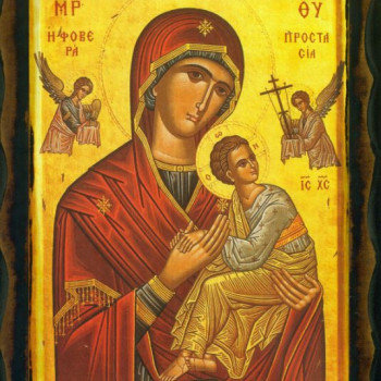 Παναγία η Φοβερά Προστασία