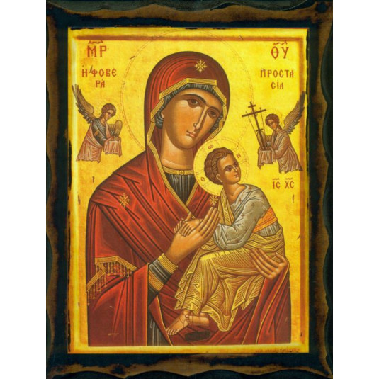 Παναγία η Φοβερά Προστασία