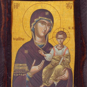 Παναγία η Οδηγήτρια