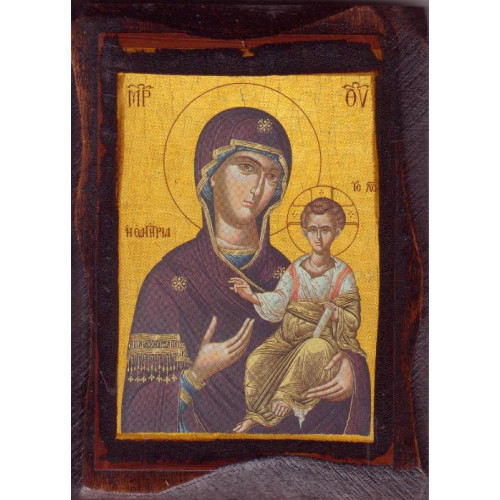 Παναγία η Οδηγήτρια