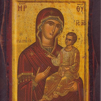 Παναγία η Γιάτρισσα