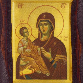 Παναγία η Τριχερούσα