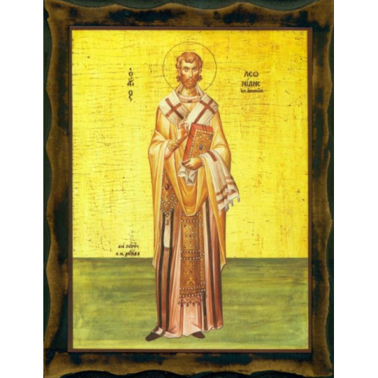 Άγιος Λεωνίδης εξ Αθηνών