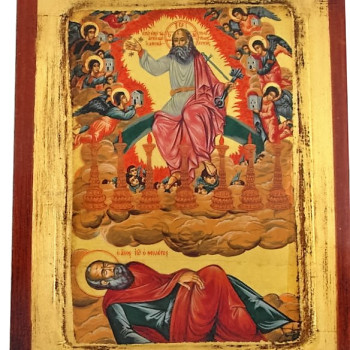 Η Αποκάλυψη του Ιωάννη