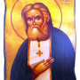 Άγιος Σεραφείμ του Σάρωφ