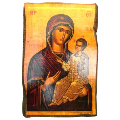 Παναγία η Οδηγήτρια