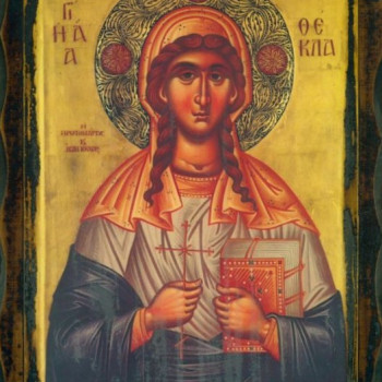 Αγία Θέκλα