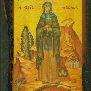 Αγία Μακρίνα