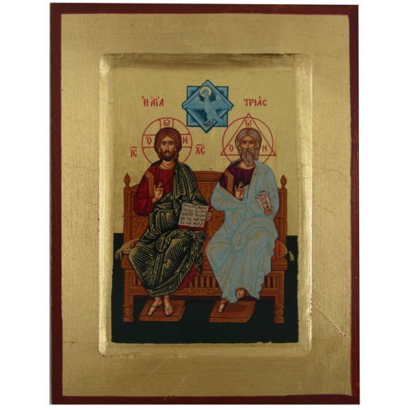 Η Αγία Τριάδα