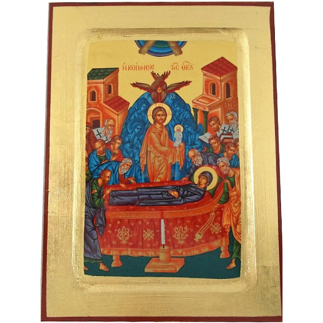 Η Κοίμηση της Θεοτόκου