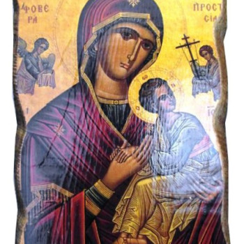 Παναγία η Φοβερά Προστασία