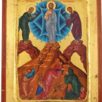 Η Μεταμόρφωση του Κυρίου