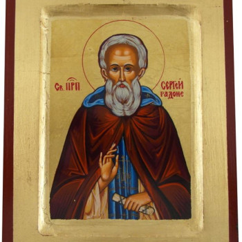 Άγιος Σέργιος του Ραντονέζ