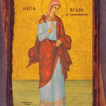 Αγία Αγάθη