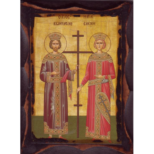 Άγιοι Κωνσταντίνος & Ελένη